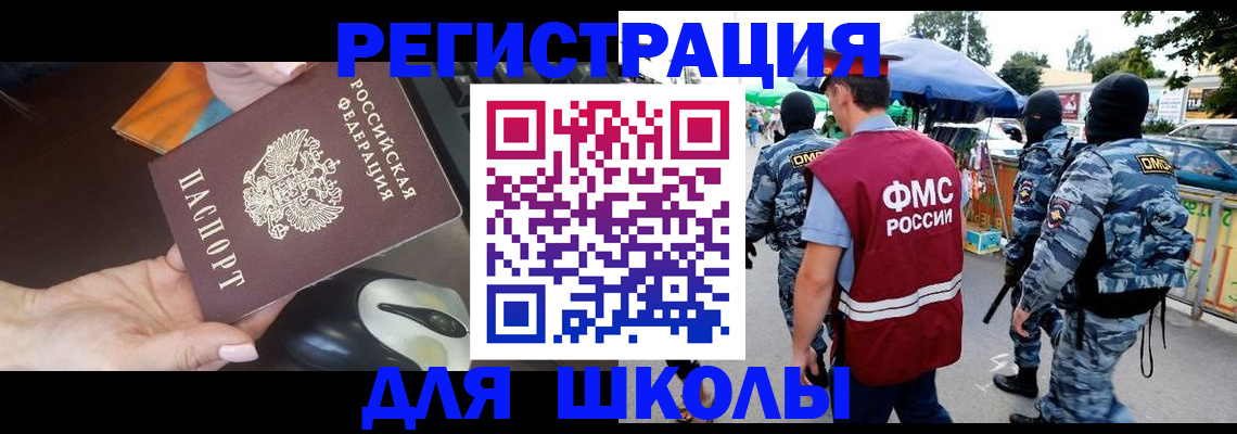 форма 3 в Сухиничи
