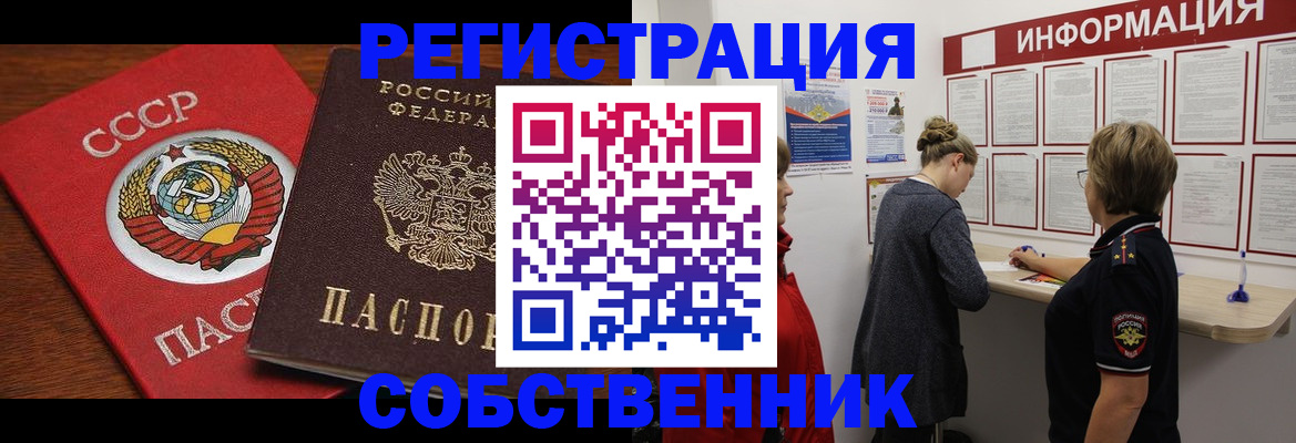 форма 3 в Сухиничи